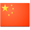 China flag