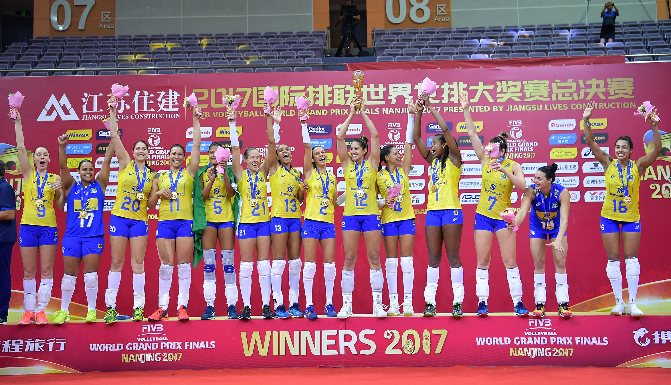 Fivb World Grand Prix 2017